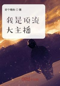 无限之军火狂人