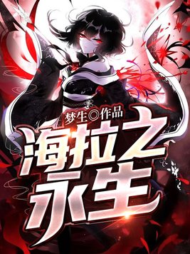 三国演义评书 袁阔成365回