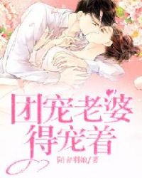 小龙女与左剑清加强版