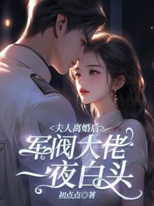 4410夜魔影院在线观看