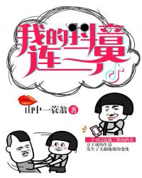 韩漫画无遮羞免费漫画