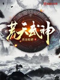 家庭教师动漫