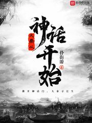 创造与魔法鲨鱼饲料