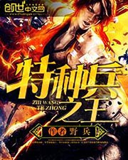 一二三四在线播放免费观看tv