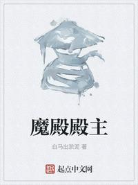 我独自升级漫画免费版下拉式六漫画