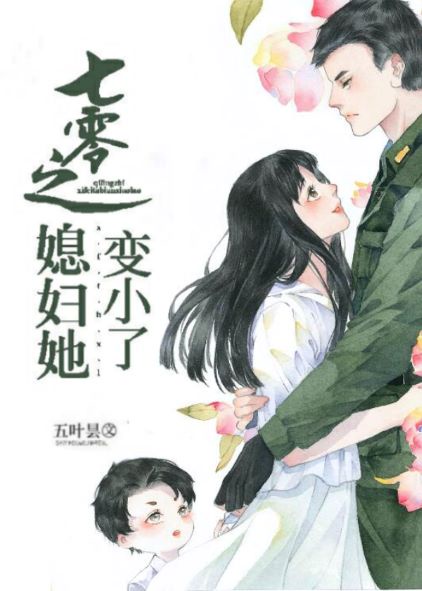 韩漫画无遮羞免费漫画