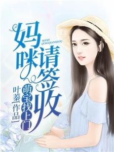 二男一女前后夹攻