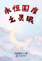 香江花月夜