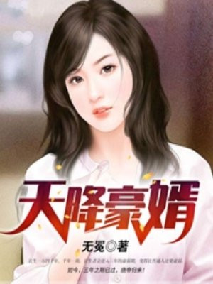 女士不遮阴内搭图片高清图