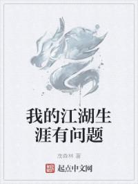 电脑长截屏怎么截图