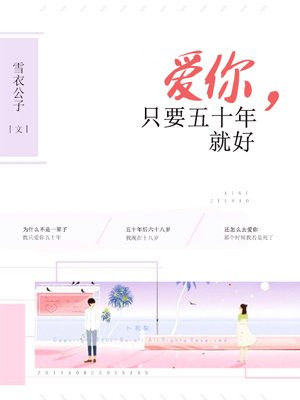 电脑长截屏怎么截图