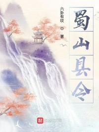 美丽图画