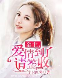 陪读妈妈的故事7