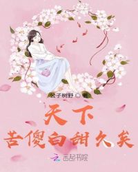 花季V3.072(每天免费一次)