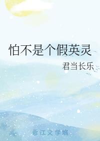 雪中悍刀行第2部电视剧免费观看