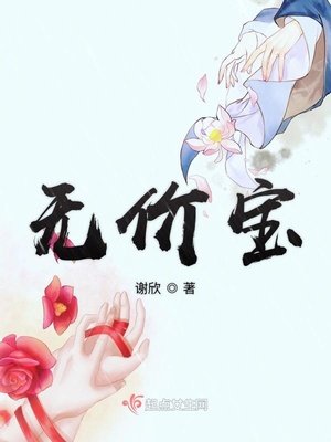 龙之谷魔法师转职