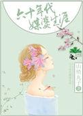 春暖花开 性吧有你cc