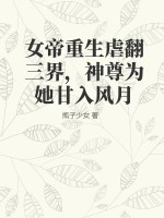 eutopia动漫视频在线播放中文版