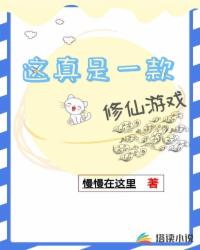 松果无圣光577福利视频