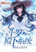 师尊被各种PLAY