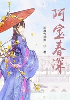 艳绝乡村完整无删节版