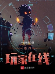 扫黑决战在线观看免费完整版2024