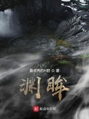 爱情导师在线观看