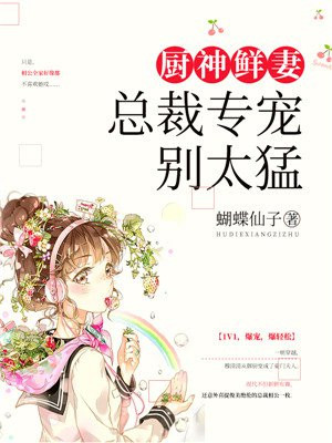 小强文学网手机版