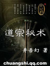 大师漆