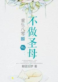 龙珠本子大合集