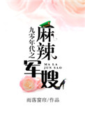 创作者的权利在线阅读