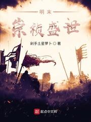 不知不觉在线播放完整版