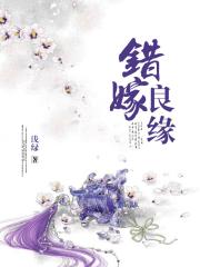 亲情会王芳高敏大团圆