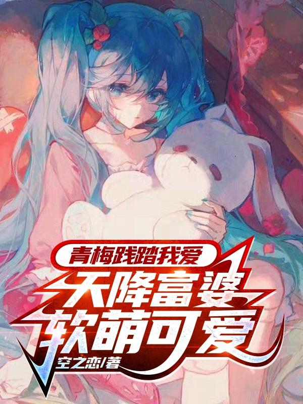 羞羞漫画网页入口