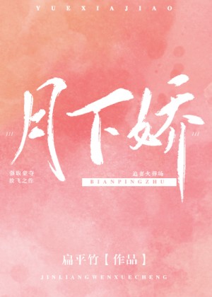 女教师催眠动漫全集ova无修