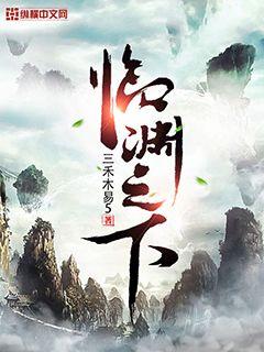 泰山与珍妮电影版