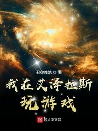 影后今天还没承认恋情下载