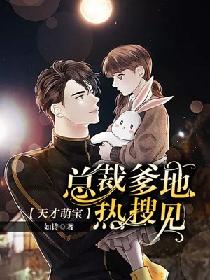 楚汉传奇80集全集免费观看完整版