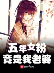 海贼王漫画中文