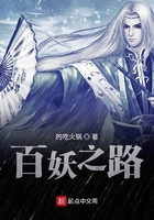 武则天一级完整版