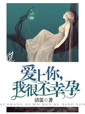 无处容身