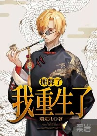 榴莲wyc.apk