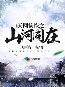 3d坦克无限水晶版