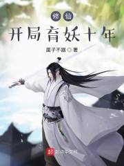 沐足技师加钟随便摸