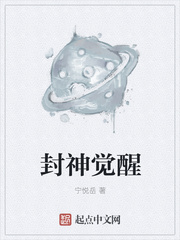 将军在上我在下txt百度云