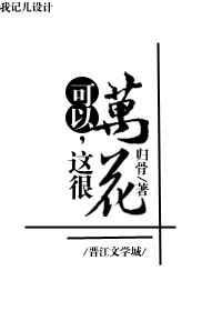 学生和老师打扑克牌