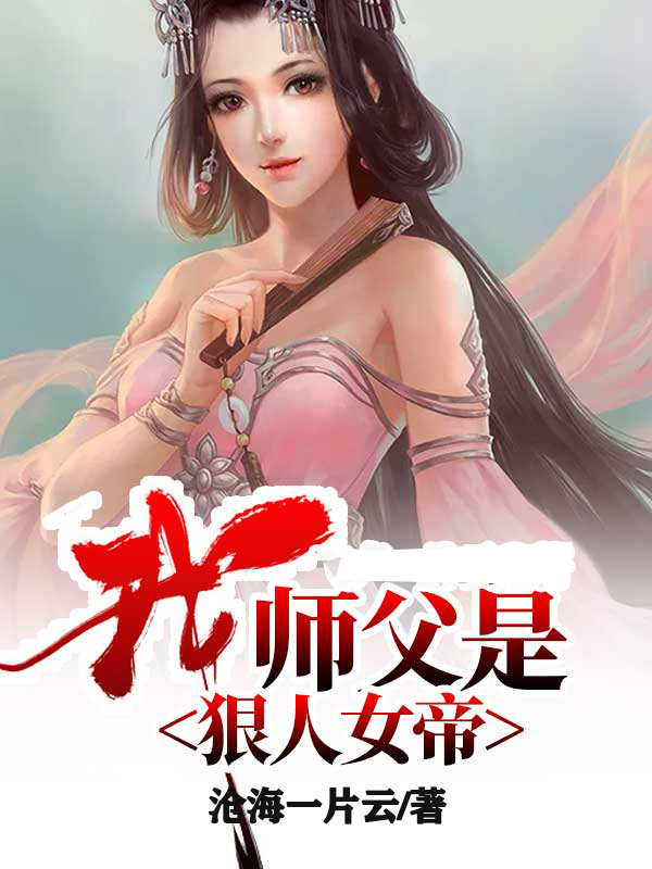 寻小小猫爪影像作品大全