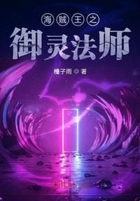 架向星空之桥