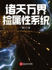 2048在线手机视频观看