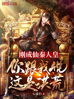 榴莲wyc.apk